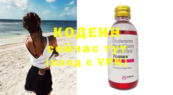 СК Богданович