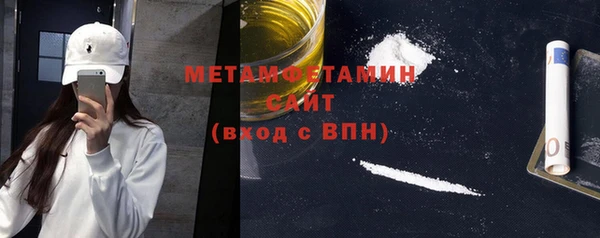 СК Богданович