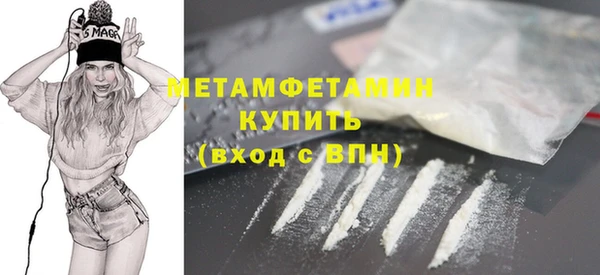 mix Богородицк
