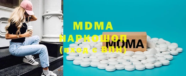 mix Богородицк