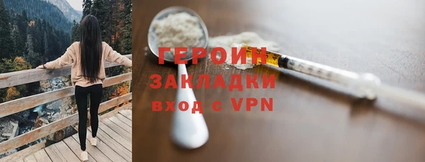 дживик Бугульма