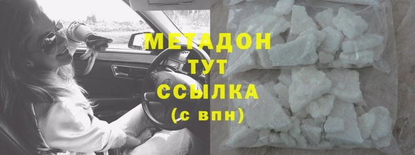 СК Богданович
