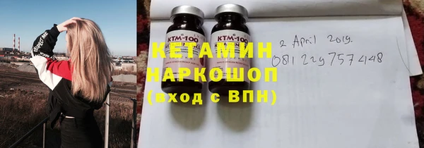mix Богородицк