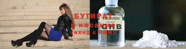 СК Богданович