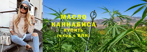 СК Богданович