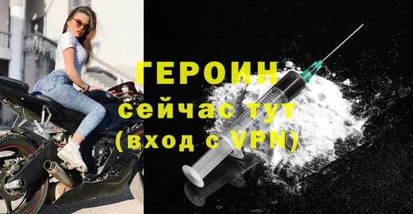 mix Богородицк