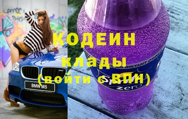 дживик Бугульма