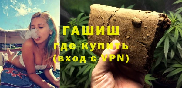 mix Богородицк