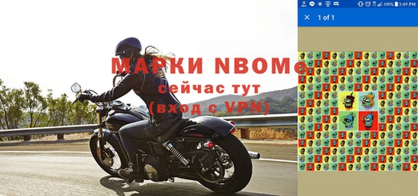 СК Богданович