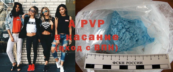 СК Богданович