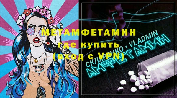 СК Богданович