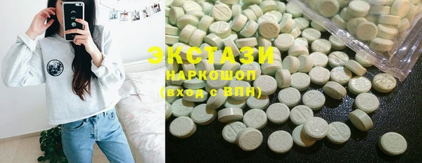 mix Богородицк