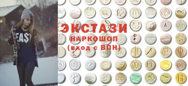 СК Богданович