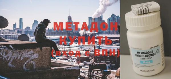 СК Богданович
