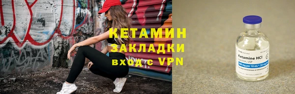 mix Богородицк