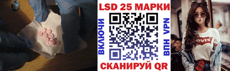 darknet Telegram  Орск  LSD-25 экстази ecstasy 