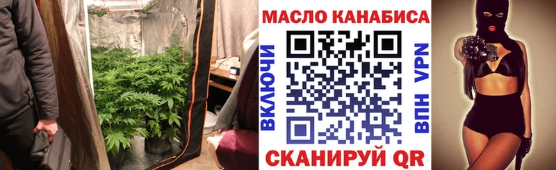 Дистиллят ТГК жижа  Орск 